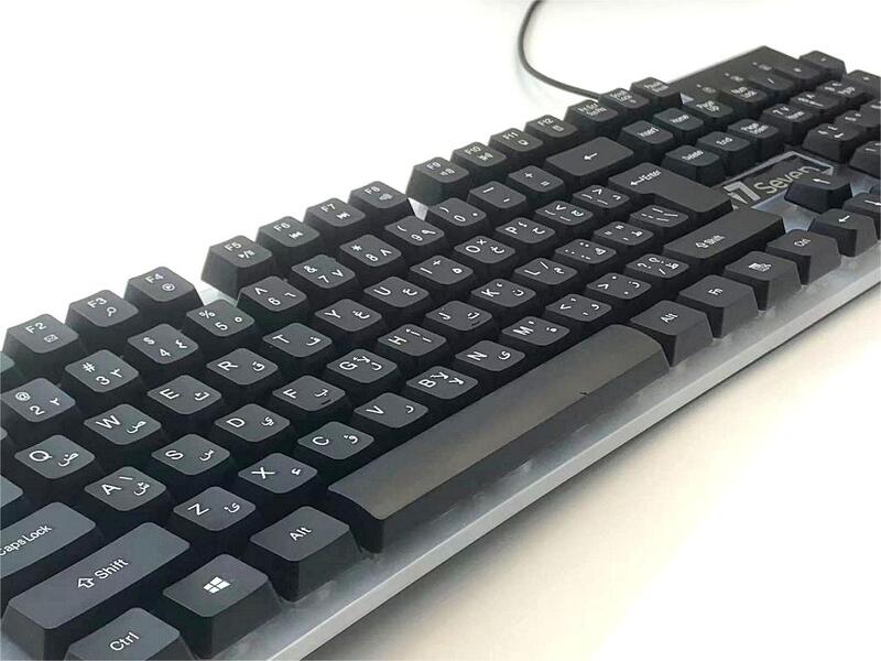 SIYUAN - W10- windrunner 2 mouse & keyboard set