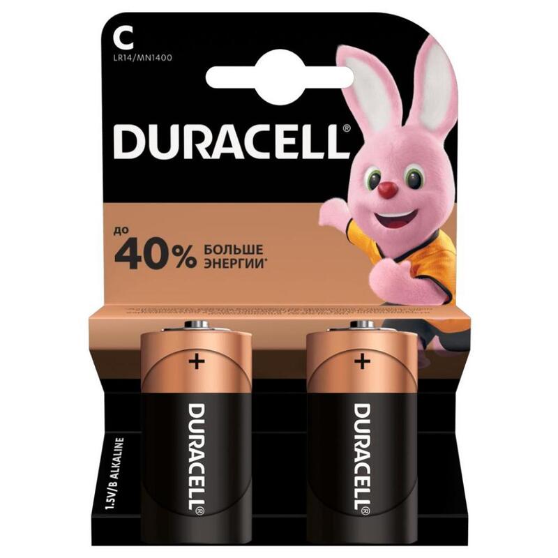 DURACELL S K-2/5000394052529