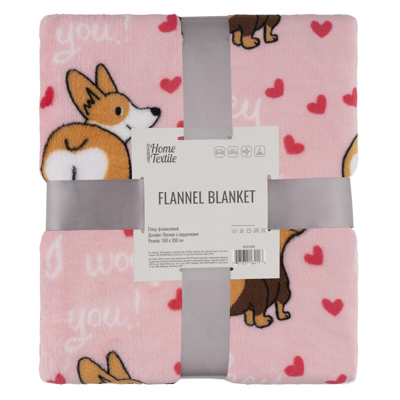 ARDESTO Flannel Blanket 160x200cm, Dogs With Hearts ART0123PB