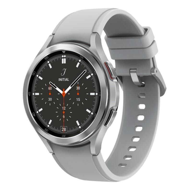 Samsung Galaxy Watch4 Classic 46mm Silver