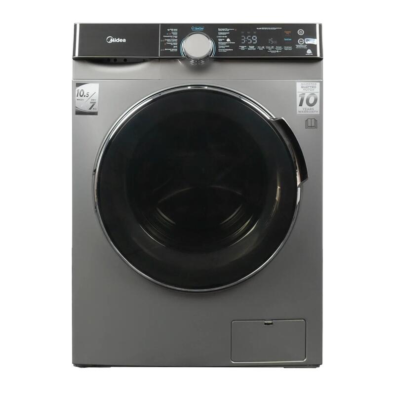 MIDEA MFK03D105B/S