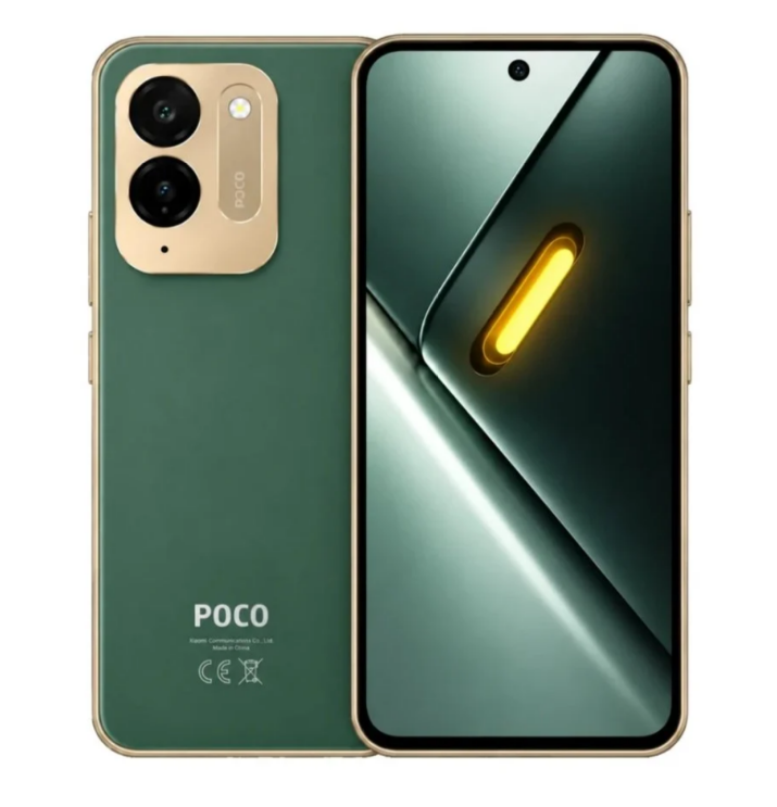 XIAOMI Poco C95 Pro 6GB/128GB Green