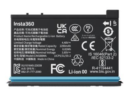 Insta360 X4 Battery