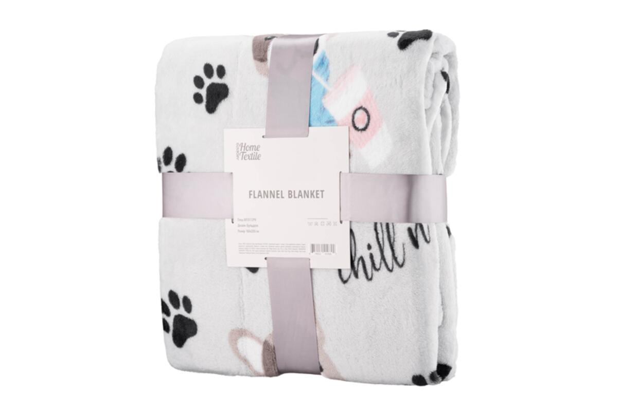 ARDESTO Flannel Blanket 160x200cm, Bulldog Coffee ART0112PB