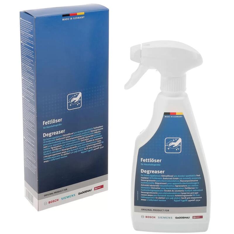 BOSCH Grease Remover (Spray)