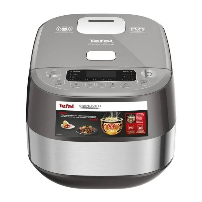 TEFAL RK802B34