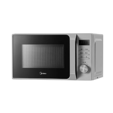 MIDEA Microwave AG720C2MV-S